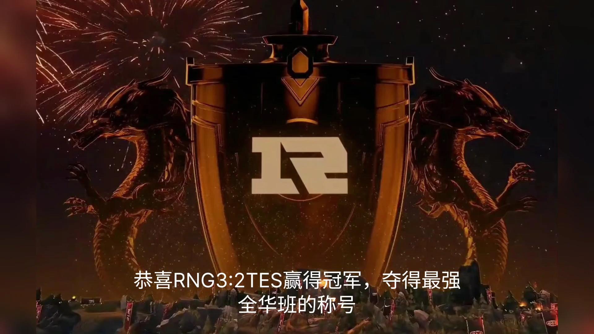 奇异果体育平台-JackeyLove连续二十场比赛得分超过反败为胜，塞尔维亚队不断突破！