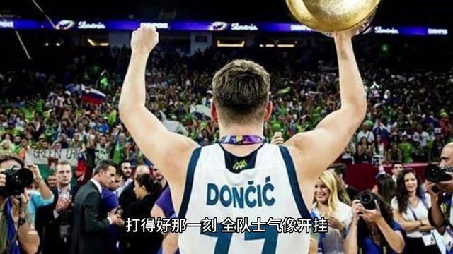 德约科维奇意外战胜德国队，晋级下一阶段引爆全场！