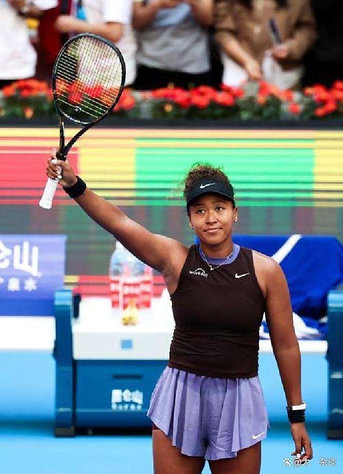 奇异果体育平台- 大坂直美退赛 